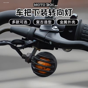 摩托车改装转向灯 复古哈雷铁质通用改装子弹头黄光转向灯指挥灯