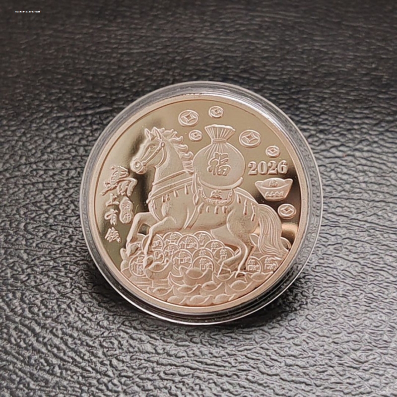 新款马踏祥云金币一亿目标马上有钱纪念币浮雕工艺纪念币