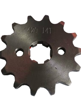 改装摩托车110125150小链轮110小齿轮14 15 1617齿小飞小链盘飞轮