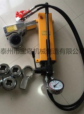 液压扳手 液压驱动扳手 手动电动液压扭力扳手