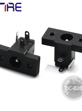 DC-020双耳带安装孔DC直流电源接口插座三脚无线电话连接器卧插脚