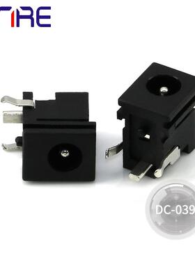 DC-039充电供电接口DC直流电源插座 黑色耐高温MP3机DVD连接器30V