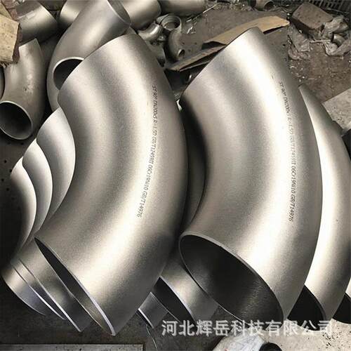 厂家供应不锈钢90度304/316L/321无缝冲压焊接弯头厚壁高压弯头