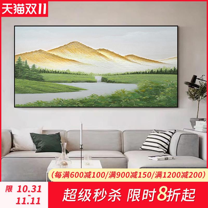 微喷晶瓷《清楷》客厅喷绘画沙发背景墙装饰画纯手工挂画现代立体图片