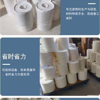 格美撒DK156542B费油再生吸水滤油杂