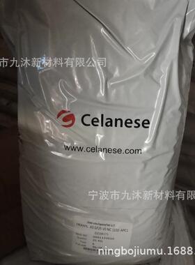 PA66 塞拉尼斯 A3 GF30 TF15 玻纤增强30% 增强级 高润华 低磨耗