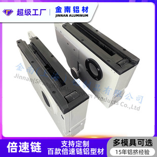 金南倍速链单倍速链设备驱动头 轻型重型 一套四件 驱动端与张紧