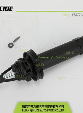 F450/F550塑料离合器泵离合器分泵5120139100/LSC369/D151052