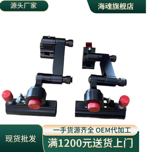 钓椅炮台架配件拐角左手右手支架专用万向旋转架座加厚大物通用架