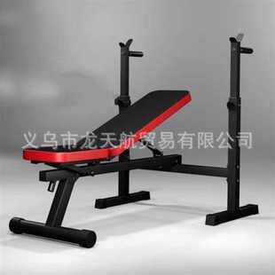 多功能折叠举重床深蹲架家用健身器仰卧起坐板卧推杠铃架