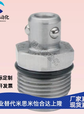 快速夹具钢珠锁紧式KOSMEK考世美WKA0060-0080-0100-0120全系列