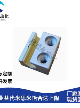 igus易格斯滑块WJUM-01-10WJ200UM-01-16/20WM-10WJUME-16导轨