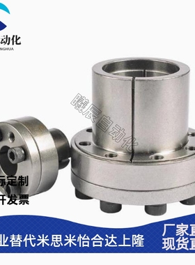 Z11胀套RCK80胀紧联结套KTR250涨套TLK110 免键轴套SWLE100锁紧盘