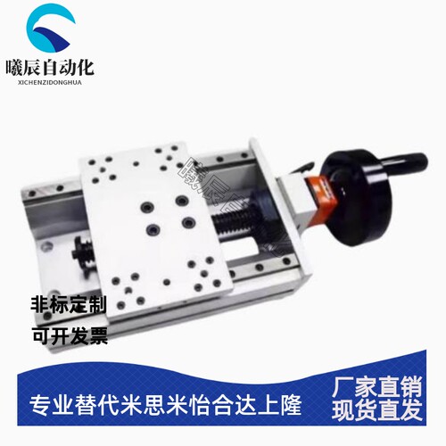 HHQ31/36-L170/220/320/370/420/470-B/c/X轴带数字位置显示器重