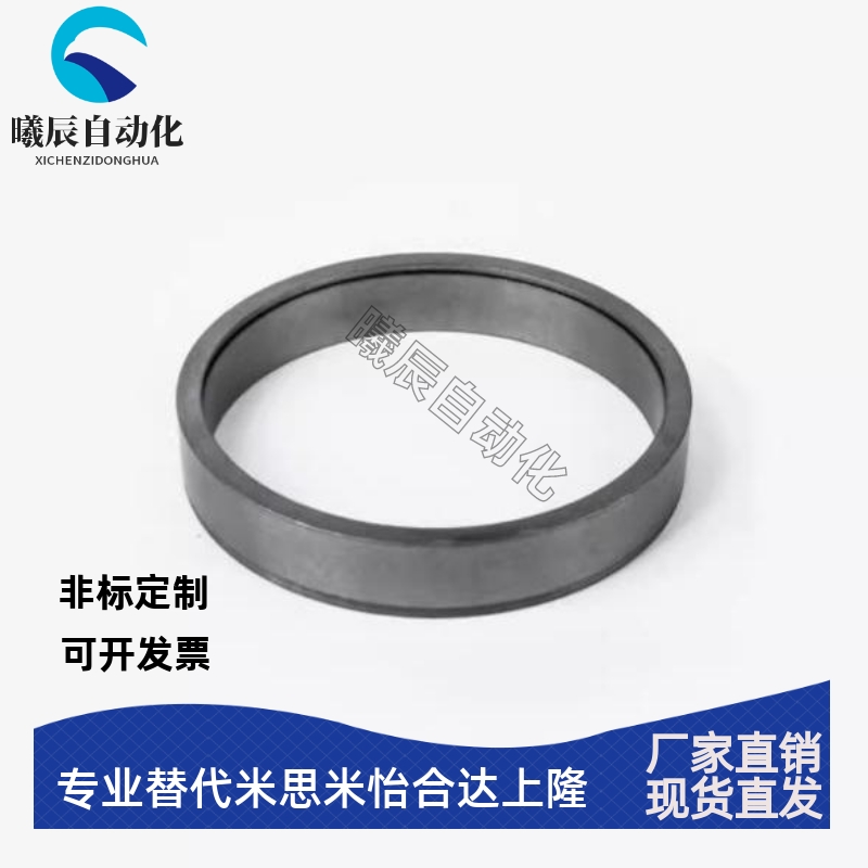 胀紧套Z1胀套免键轴套涨紧套涨紧联结套涨套 KTR150张紧套TLK300