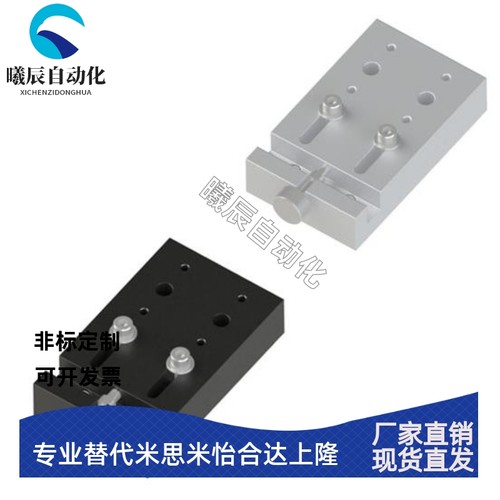 WRJA-40 60 WRJT-40 60 简易调整X轴 进给螺杆型 键槽导向型