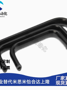 C-UABL100/125/150 C-UABR C-UABS100/120不锈钢铝合金椭圆形拉手