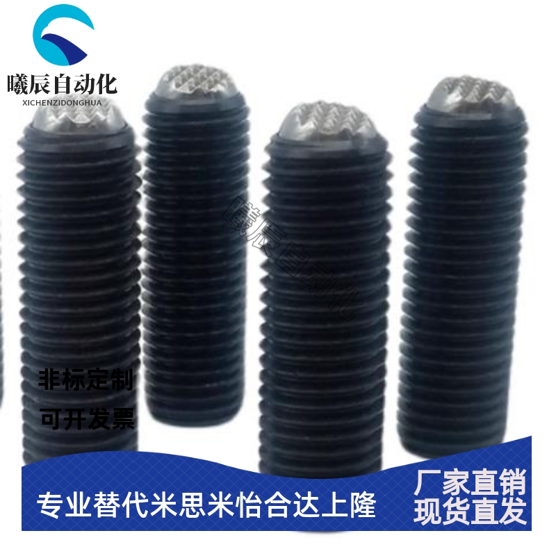 PTB3定位螺钉 正辰锯齿面型动向钢珠螺杆 PT16C-1250/M16/M20/M24