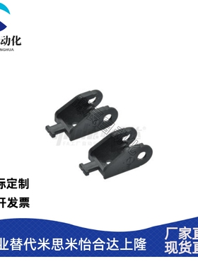 接头 简便型 10系列 一般用 VDM11 /VDM12-F1010 /F1015 /F1020