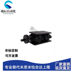 1622替代怡合达双剪刀快速升降手动螺杆驱动型水 1016 ELE11 0814