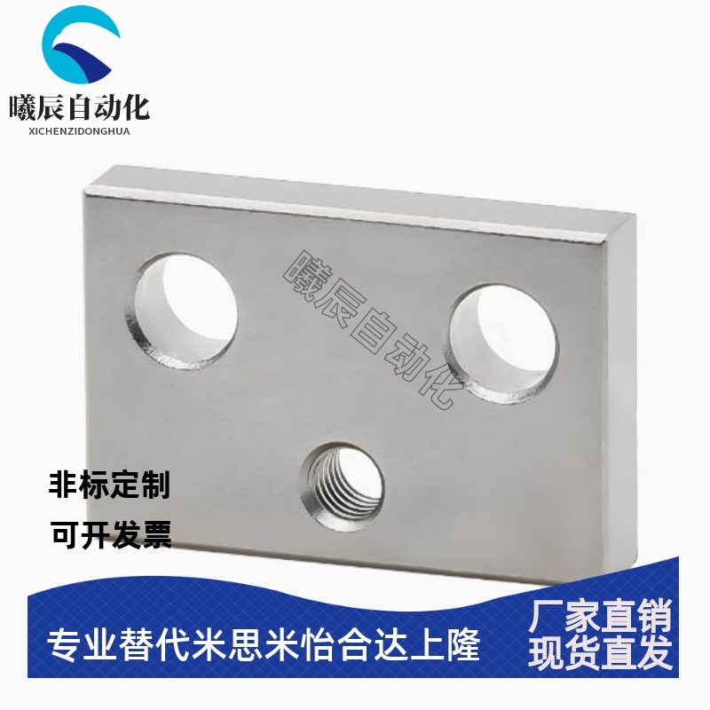 ICG11/ICG71/ICG41/ICG51/ICG01-L23 L28 L33 L43 14 36 M4 M5 56