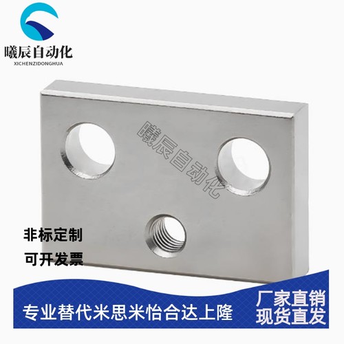 ICG11/ICG71/ICG41/ICG51/ICG01-L23 L28 L33 L43 14 36 M4 M5 56