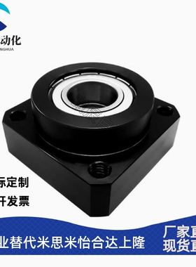 方法兰双轴承座BFL61-606/608/6900/6000/6901/6001/6902ZZ VV DD