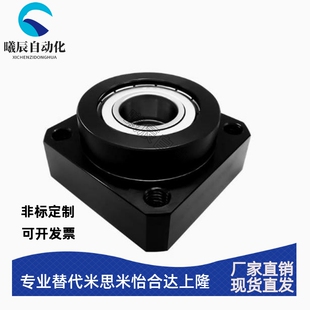 方法兰双轴承座BFL61-606/608/6900/6000/6901/6001/6902ZZ VV DD