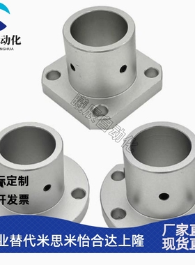 法兰型导向轴支座GAR01 GAR02 GAR06 GAR11 GAR12 GAR16/21/22/26