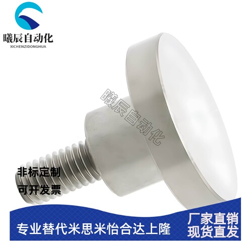 把手 无压纹把手 带台阶HAX06-M3-M4-M5-M6-L6-L10-L16-L20