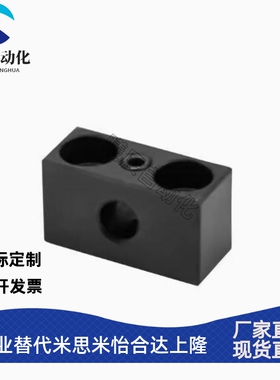 紧凑型导向轴支座 加厚标准型 GCF11 GCF12 GCF16 GCF18-D8 10-40