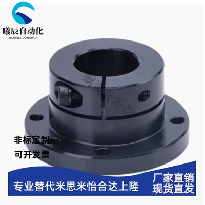 厂家直销导向轴支座STHWCBK/STHWCK/SSTHWCK12/16/20/25/30开口型