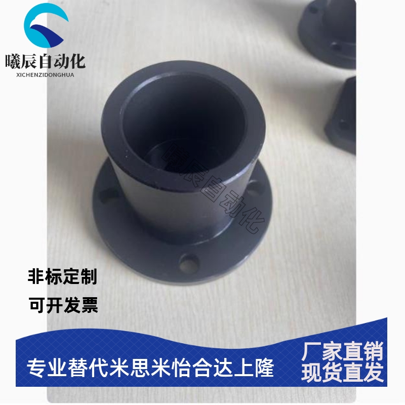 导向轴支座 端部安装支架型STHXRB STHXCB STHXSB GAR01 GAR11