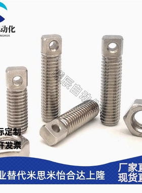 FFE11拉伸弹簧用支柱SAIPOZ3/4/5/6-10/15/20/25/30/35/45/55/65