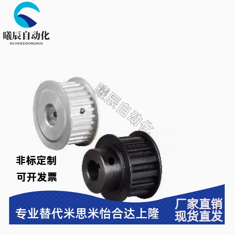 EBJ22-S5M150-20 24 25 26 30 32 40-A B-P N H-d12 14 16 182024