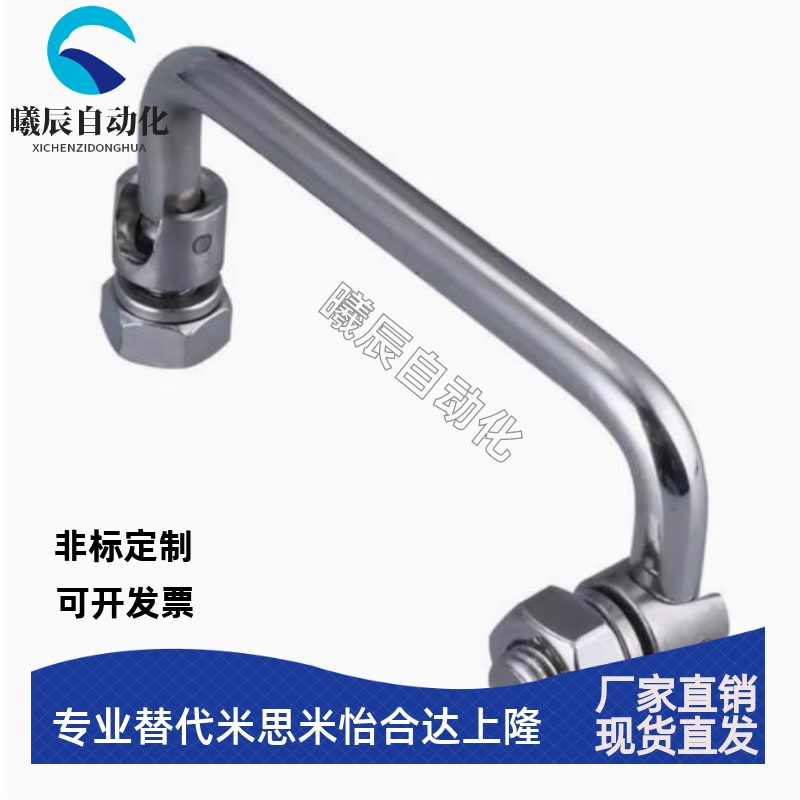 XAL31/36-D6-L60/L70/L84/L90/L100/L120-H25圆形拉手 可折叠型