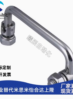 XAL31/36-D6-L60/L70/L84/L90/L100/L120-H25圆形拉手 可折叠型