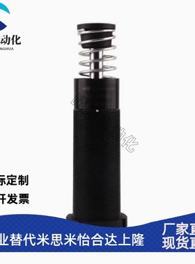 美国ACE缓冲器MA/MC30-35-50-75-150-225-600-650-900EUM/MH/2/3