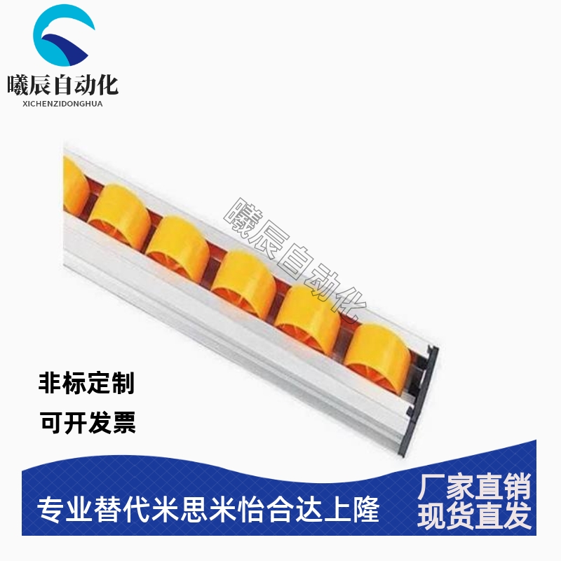 流利条GYF-D13/D28-P15/P30/P45-L100 L200 L500 L800 L1000L3000