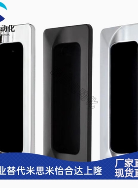 LS122内嵌镀铬隐形暗拉手LS533嵌入式移门电柜A-183-2拉手BT-122