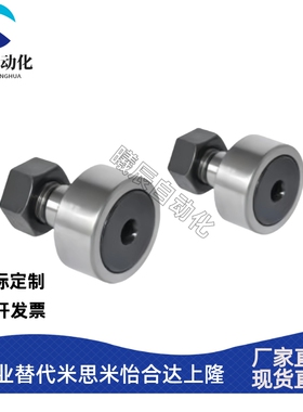 BPC01/02/21-d6-d8-d10-d10A-d12-d12A-d16-d18-d20-d20A-d24-PP