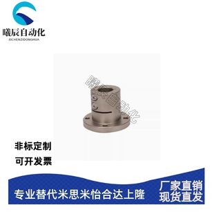 钢制镀镍开口型导向轴支座法兰光轴固定座GBJ02 22替代怡合达