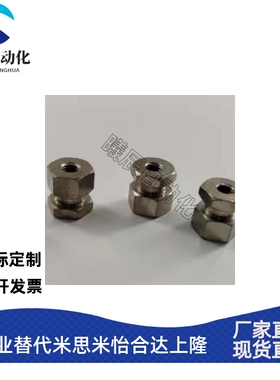 FJG FJR FJRSW FJRSWL3 4 5 6 8 10 12 14 16 18-0.5 0.8 1.251.5