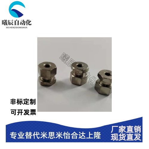 FJG FJR FJRSW FJRSWL3 4 5 6 8 10 12 14 16 18-0.5 0.8 1.251.5