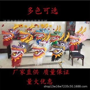 舞龙道具整套舞龙龙灯道具灯光龙儿童舞狮子春节龙头表演九节龙