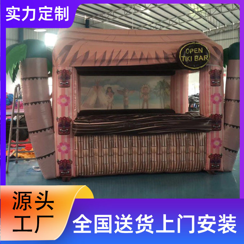 充气城堡大型商场摆摊室内外充气加厚滑梯户外小型蹦跳床玩具厂家