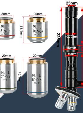 160X-10000X同轴光金相显微镜镜头观测液晶屏排线ITO芯片