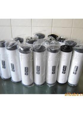 供应RA0205普旭真空泵滤芯排气滤芯空气滤芯0532000508