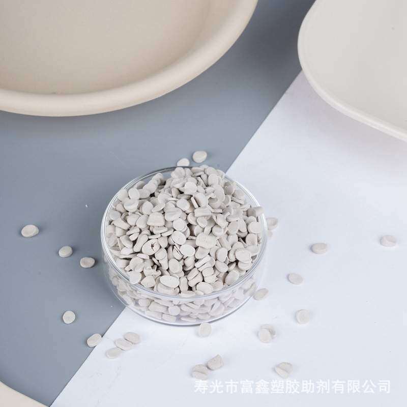 塑料消泡母料 PE白色吹膜用消泡剂 现货供应注塑吸水母料