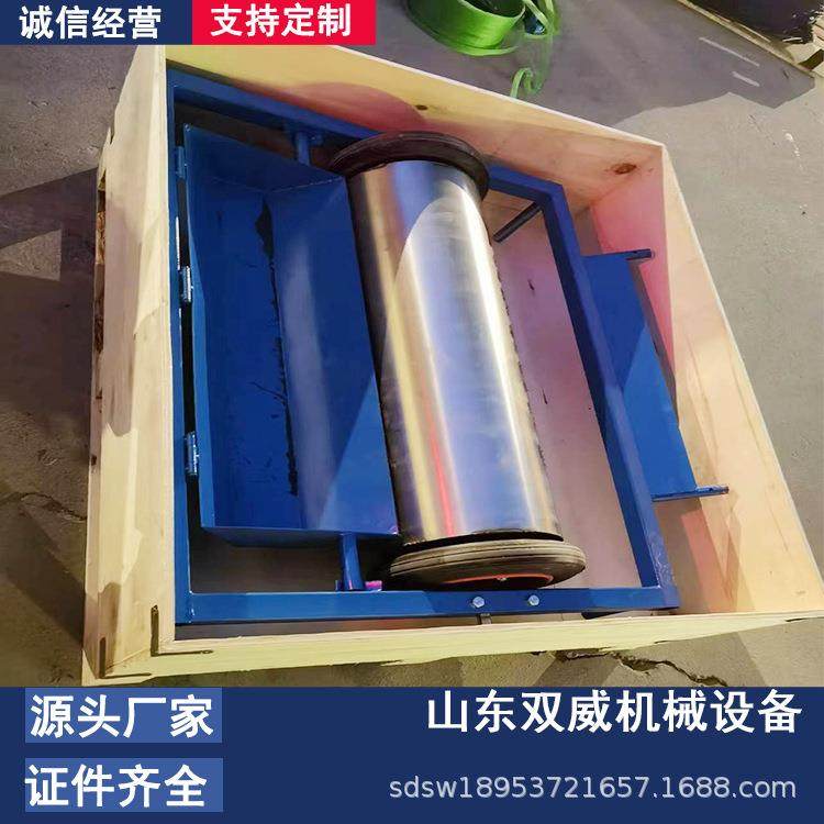供应铁粉铁屑强磁滚筒除铁车手推式钢丸强磁吸铁车双威